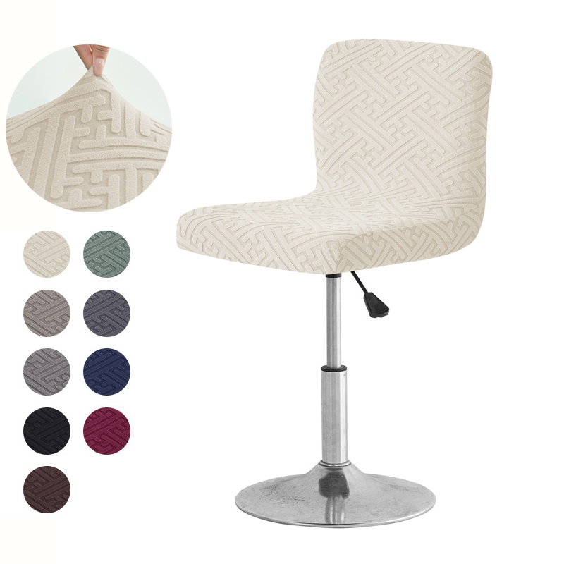 Home Bar Lounge - 1/4 stücke Jacquard Barhocker Abdeckung Anti-schmutzig