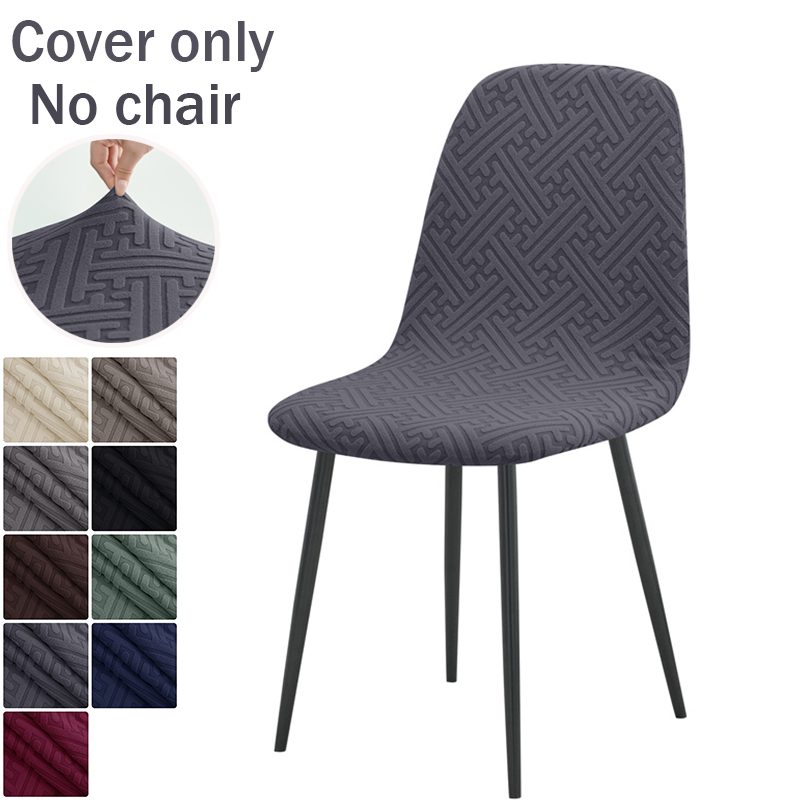 1PC Jacquard Shell Stuhl Abdec – Home Bar Lounge Bewertung und Preis